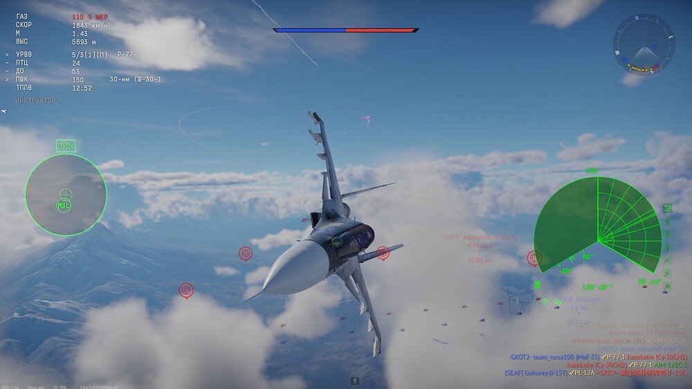 shot 2026.09.20 20.41.20
