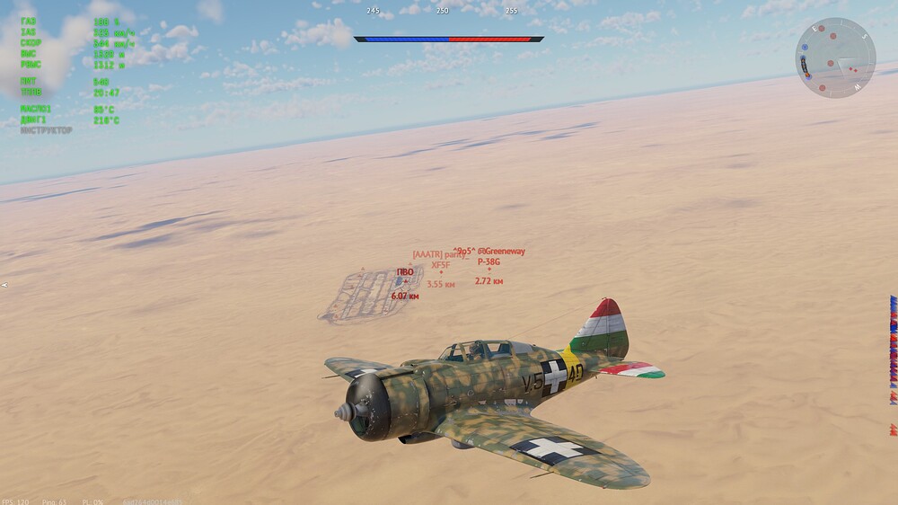 shot 2026.05.29 01.48.29