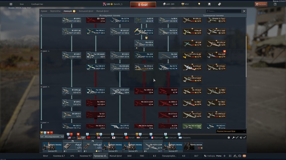 shot 2026.03.22 22.23.25