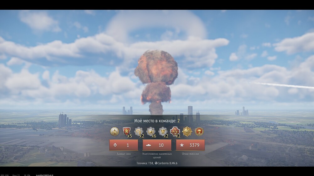 shot 2026.07.15 09.36.56