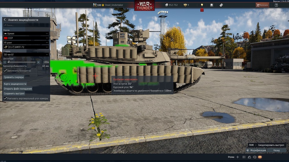 War Thunder Screenshot 2026.06.07 - 19.53.54.35