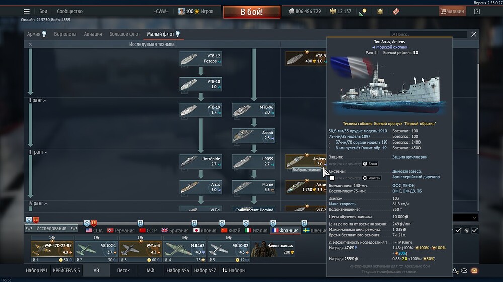 shot 2026.03.21 21.18.58