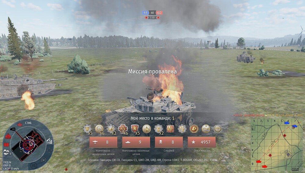 shot 2026.07.04 23.40.40