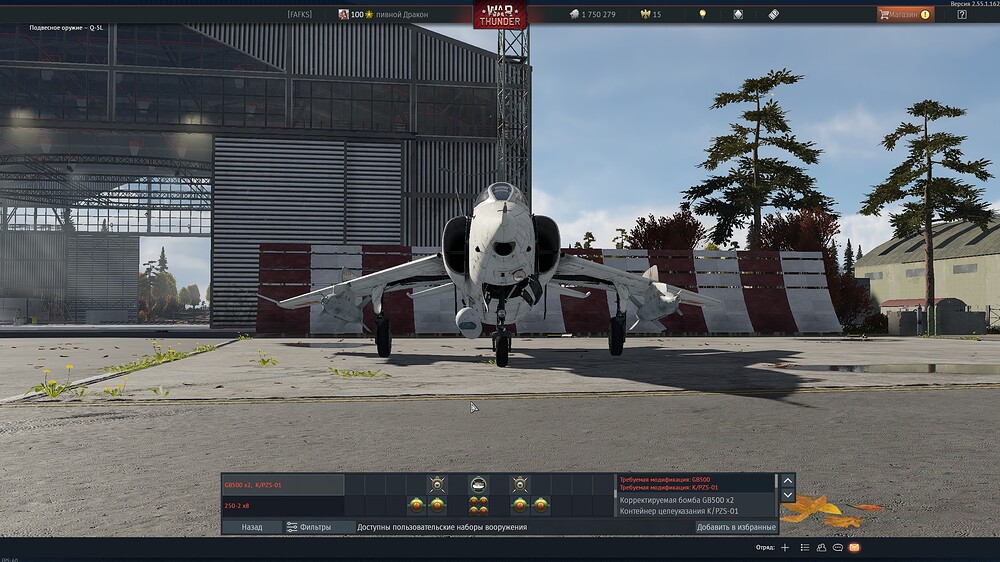 shot 2026.06.16 19.14.11