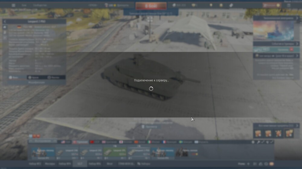 shot 2026.03.17 15.48.23