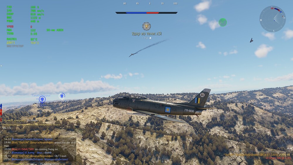 shot 2026.09.26 23.24.36