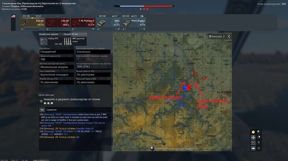 shot 2026.03.18 23.18.14