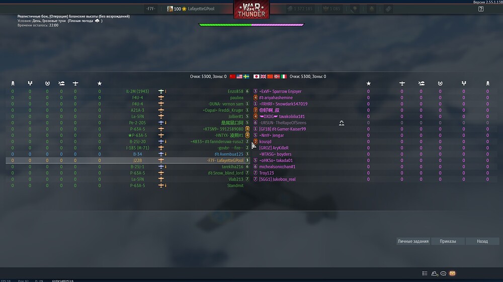 shot 2026.06.02 13.03.44