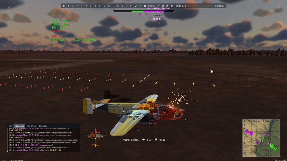 shot 2026.09.27 01.58.36