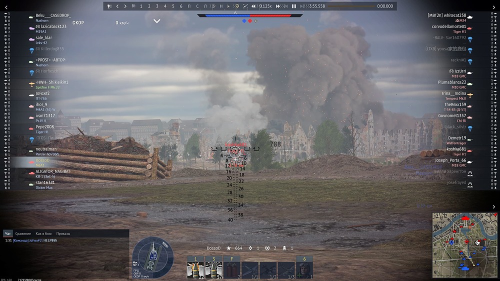 War Thunder Screenshot 2026.08.17 - 21.25.01.17