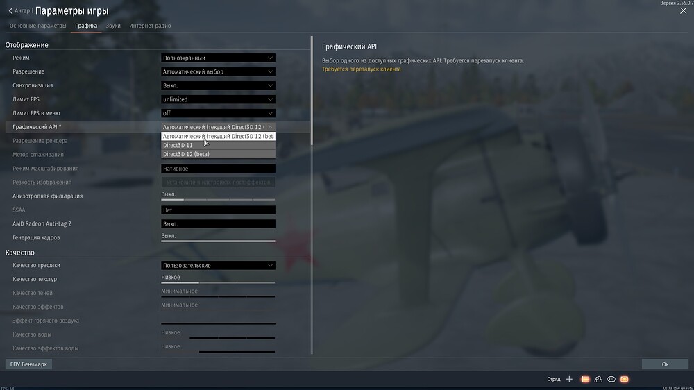 shot 2026.03.18 19.49.36