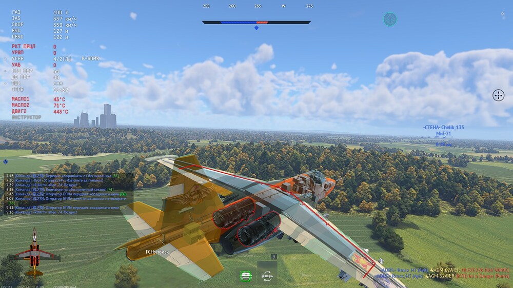 aces_b62DSXrclc