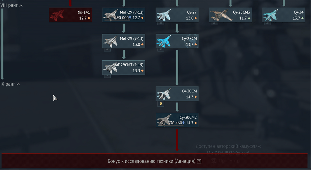 Снимок экрана 2026-06-15 174131