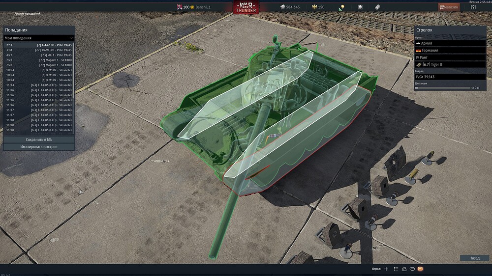 shot 2026.04.17 22.26.34