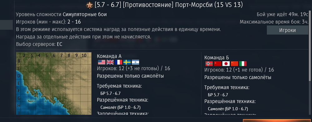 Снимок экрана 2026-10-13 222801