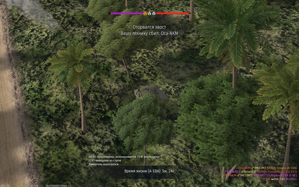 shot 2026.04.10 17.54.42