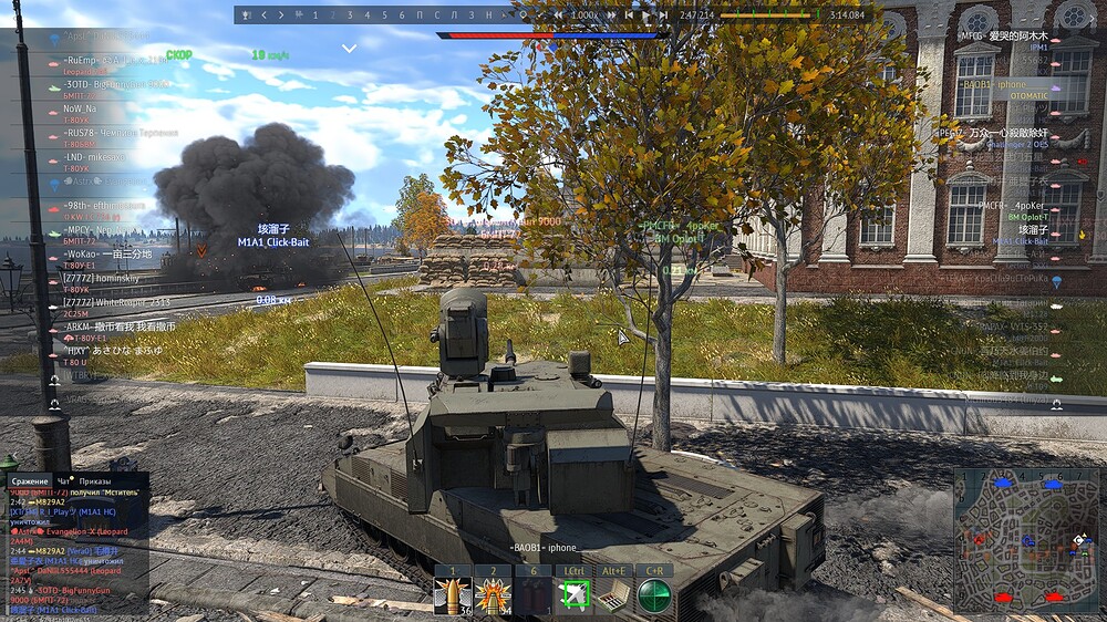 shot 2026.04.19 18.01.39