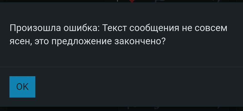 Screenshot_20260731_123011_Chrome
