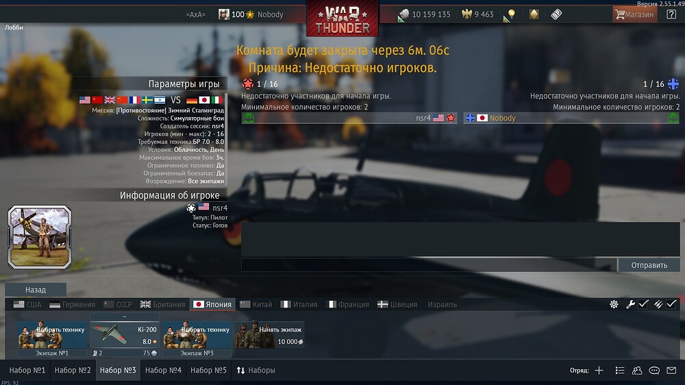 shot 2026.04.11 19.41.55