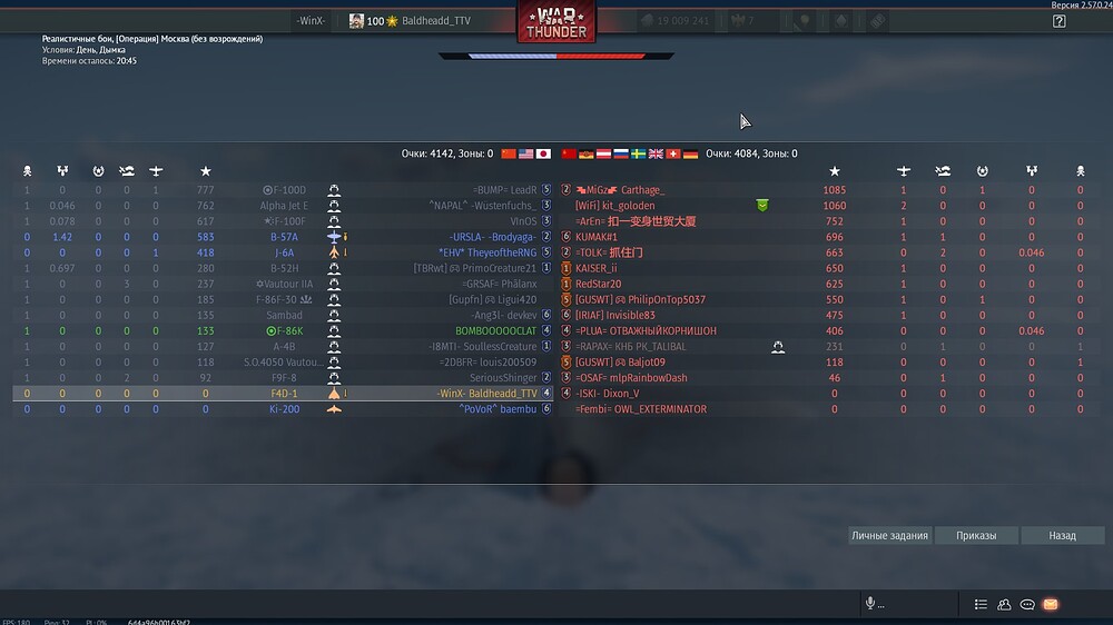 shot 2026.06.28 01.00.00