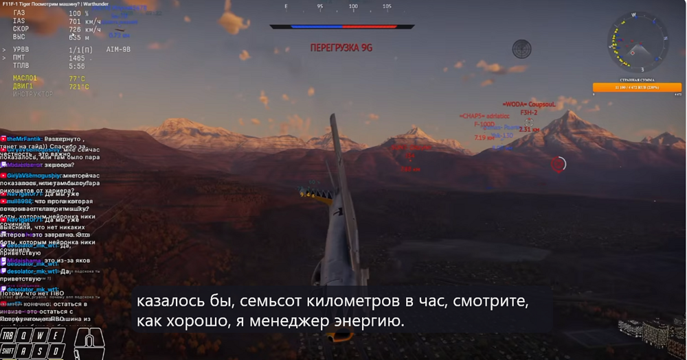 Screenshot_1043