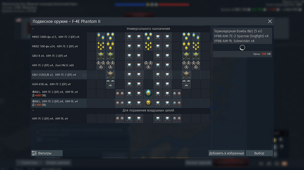 shot 2026.04.08 17.13.36