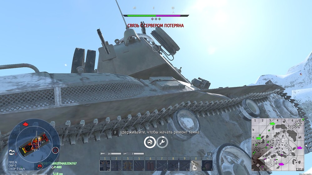 shot 2026.10.22 21.12.07