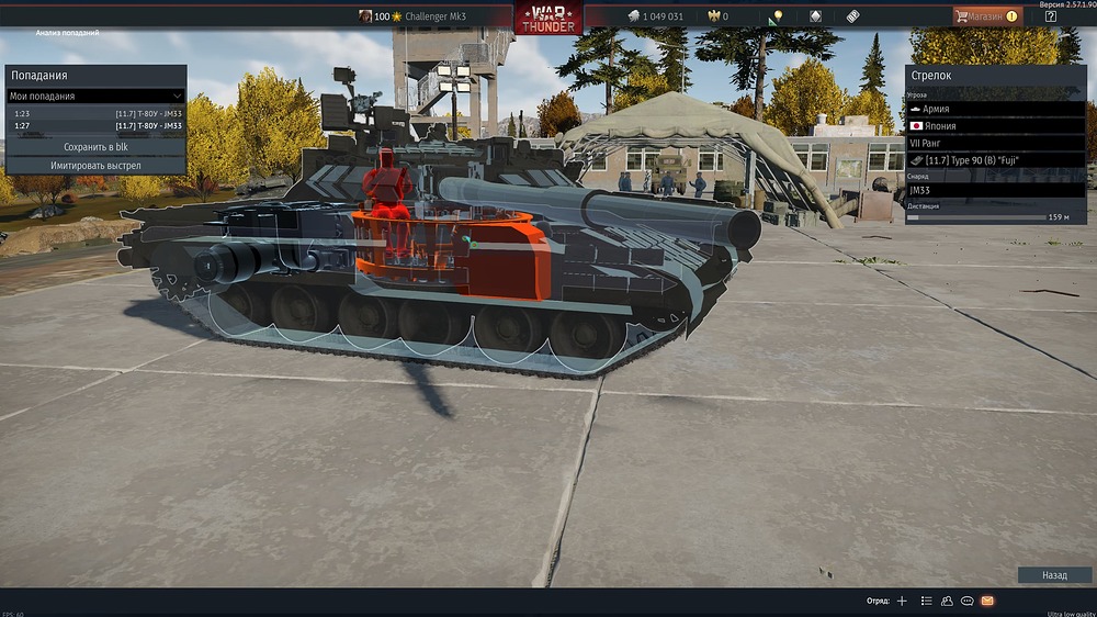Screenshot_1