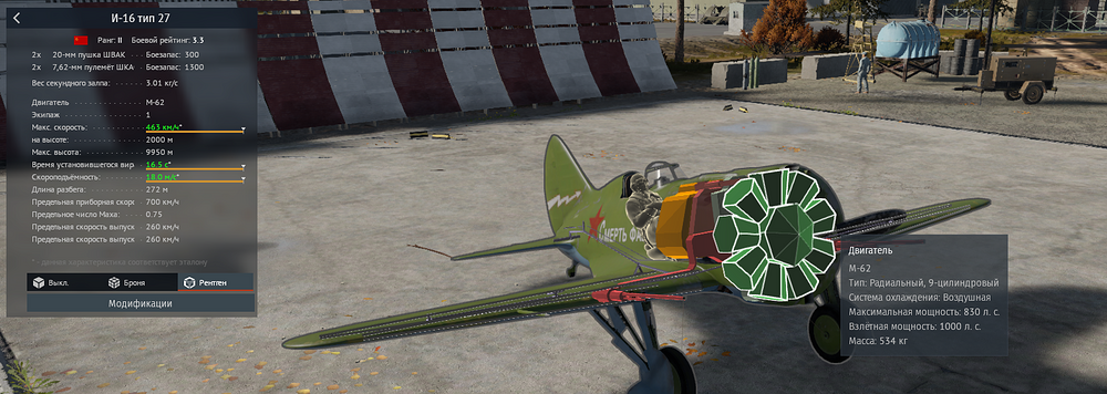 изображение_2026-10-10_185344187