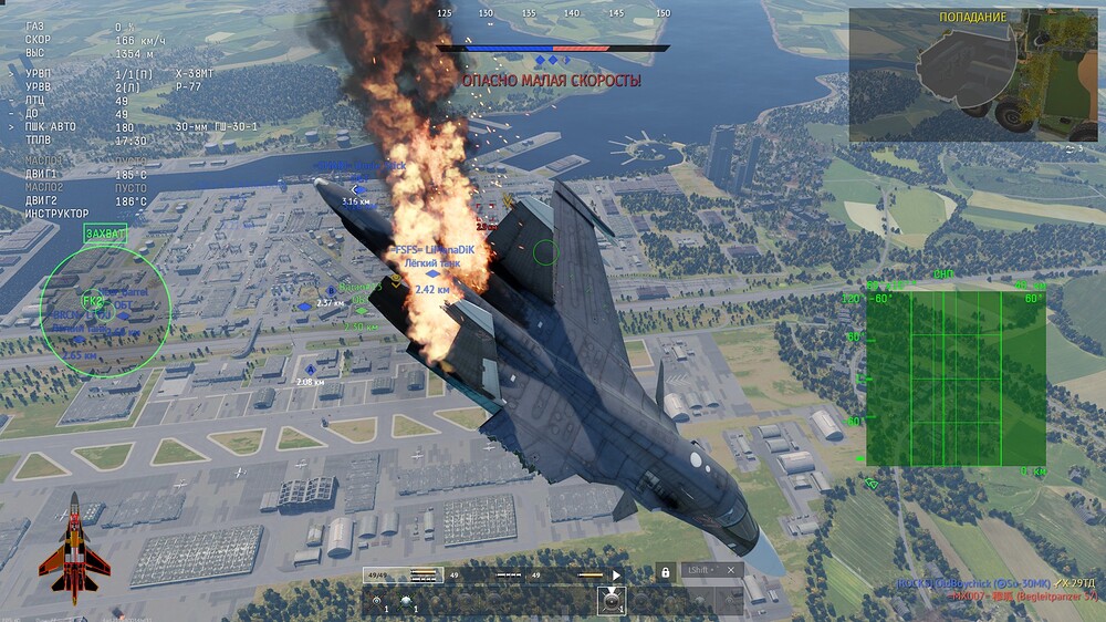 shot 2026.10.25 18.00.26