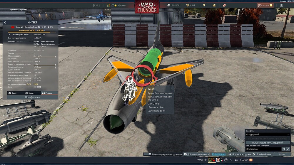 shot 2026.09.10 00.55.13