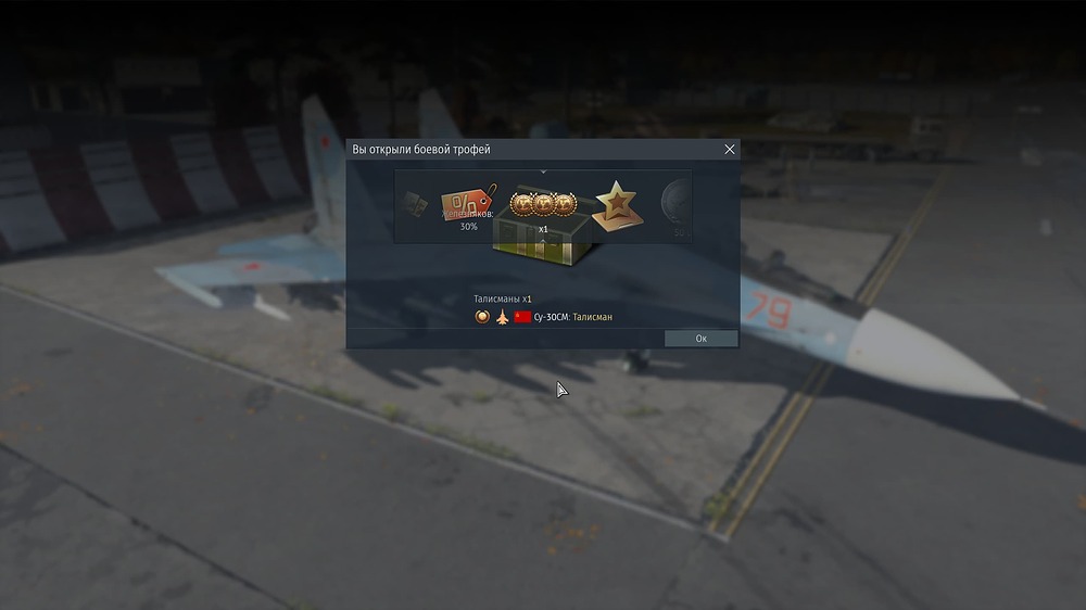 shot 2026.06.29 21.40.54