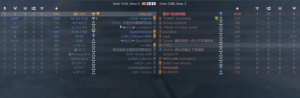 Screenshot_1075