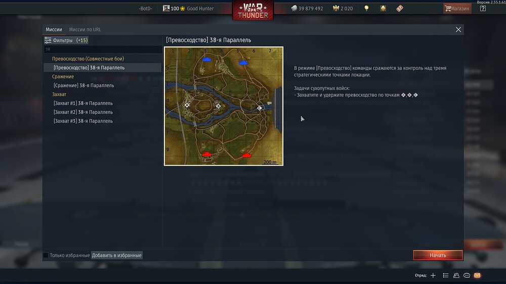 shot 2026.04.20 11.44.14