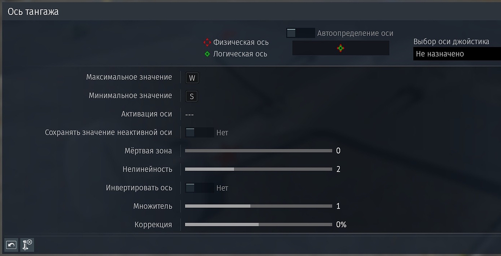 shot 2026.04.07 16.54.52