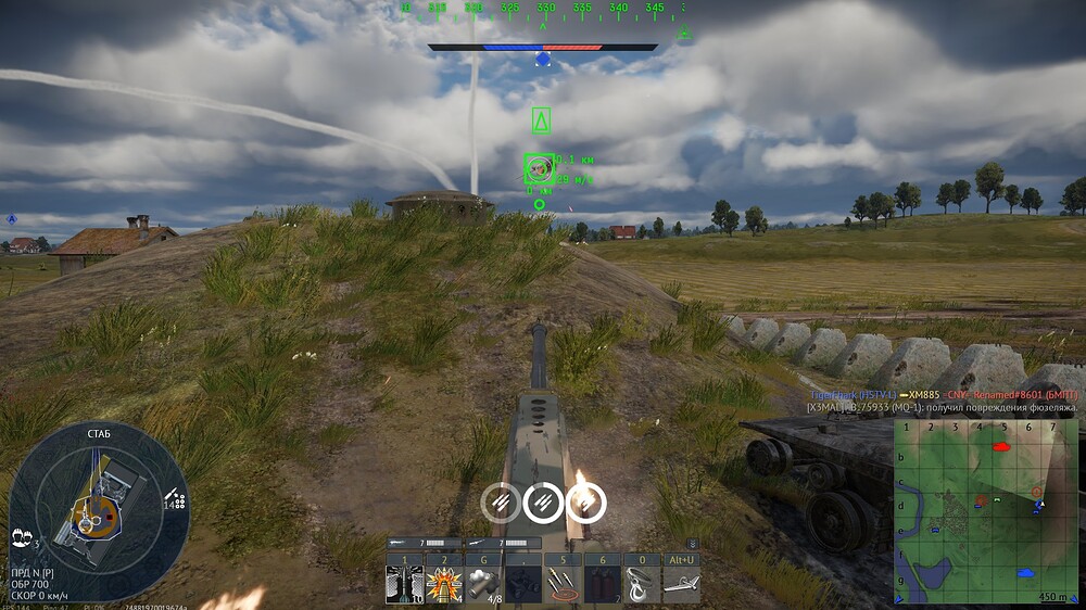 shot 2026.09.23 21.57.47
