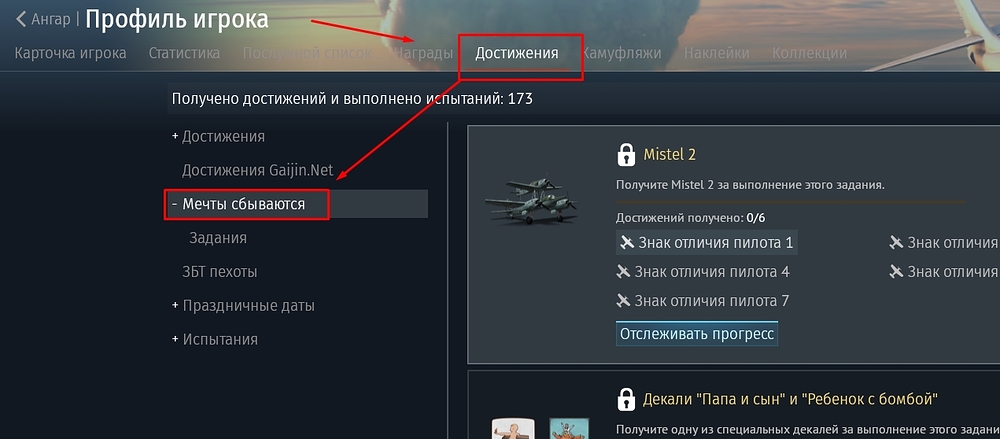 изображение_2026-10-28_180426818