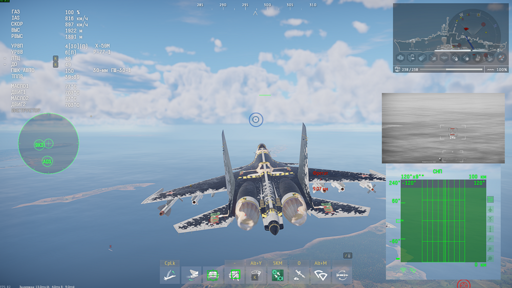 WT_Alexei_Ovcharov