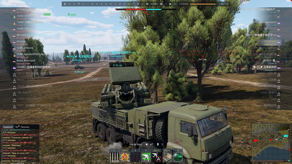 War Thunder Screenshot 2026.06.17 - 06.23.37.92