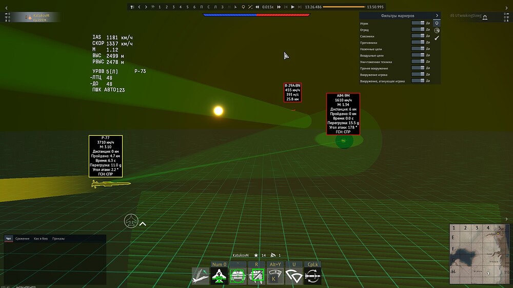 shot 2026.07.09 00.32.42