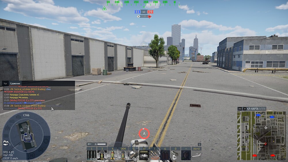 shot 2026.04.22 21.27.02