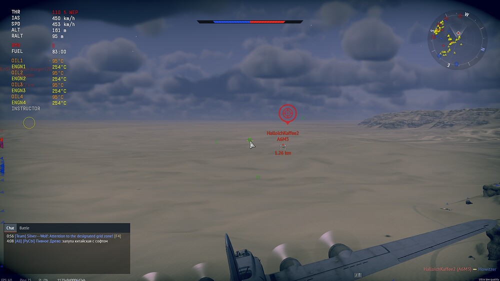 shot 2026.10.28 17.52.31