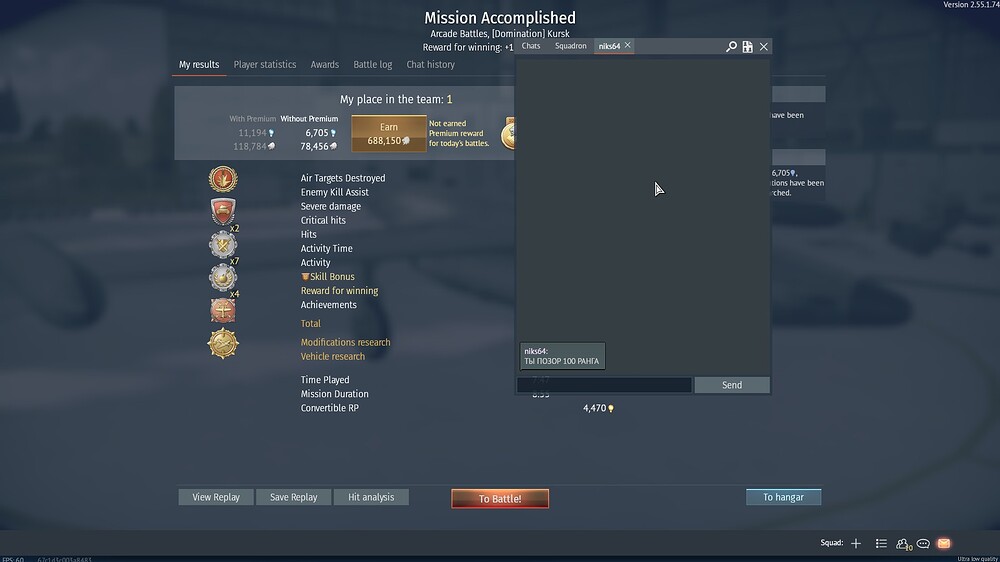 shot 2026.04.22 01.07.55