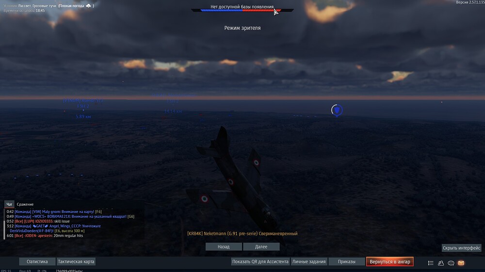 shot 2026.09.09 23.42.18
