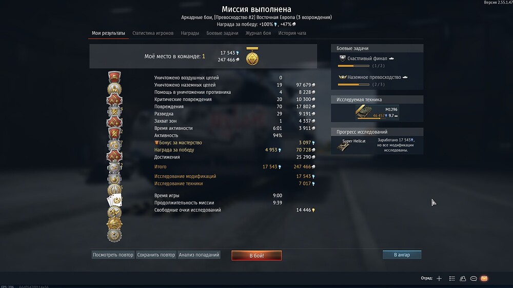 shot 2026.04.10 10.21.50