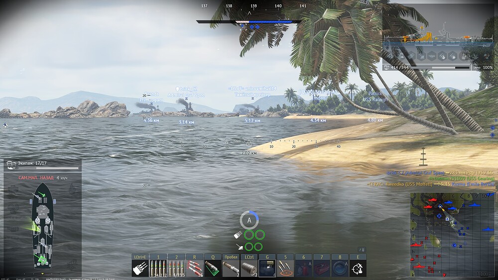 shot 2026.03.18 17.22.12