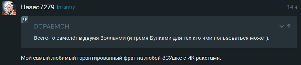 Screenshot 2026-08-02 133704