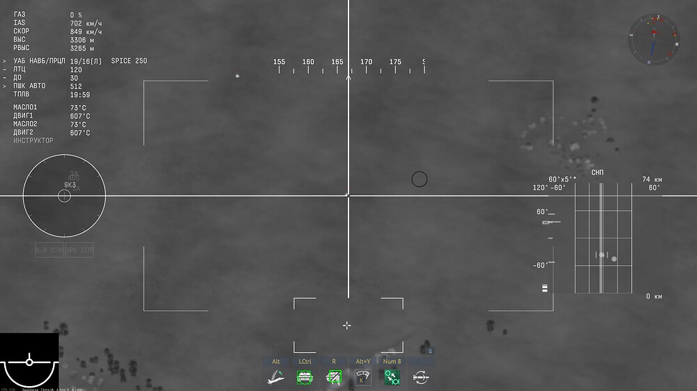 shot 2026.06.24 16.35.04