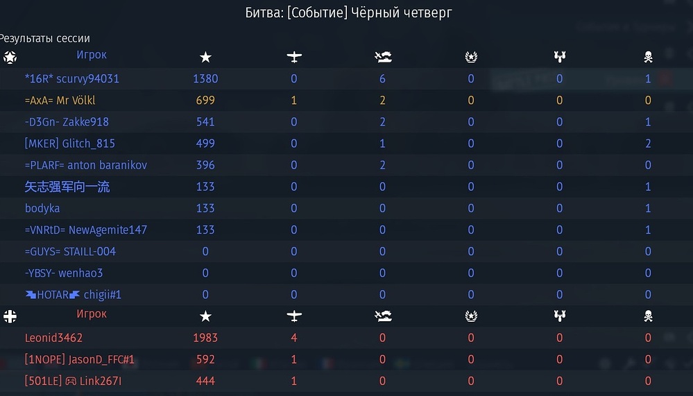 shot 2026.07.24 18.59.22