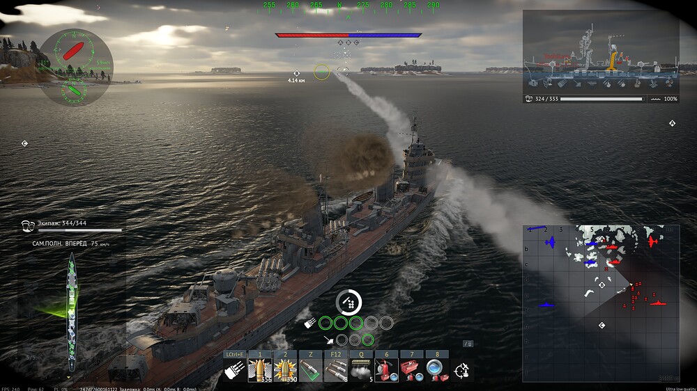 shot 2026.09.23 09.47.36